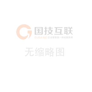 二手冷藏集装箱买卖